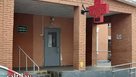 В Соль-Илецке был выявлен очаг кори