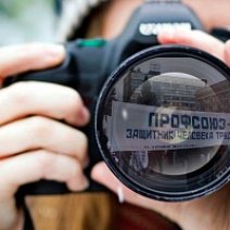 Сотрудница Соль-Илецкого ПНИ стала призером профсоюзного конкурса