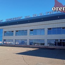 Аэропорт в Оренбурге закрывается на ремонт, летать будем из Орска