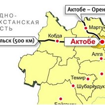 Дорога из Актобе в Оренбург станет платной