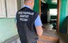 В Соль-Илецке убийц-родственников отправили под стражу