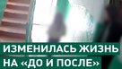 В Соль-Илецке 11-летняя жертва насильника может не вернуться домой в семью