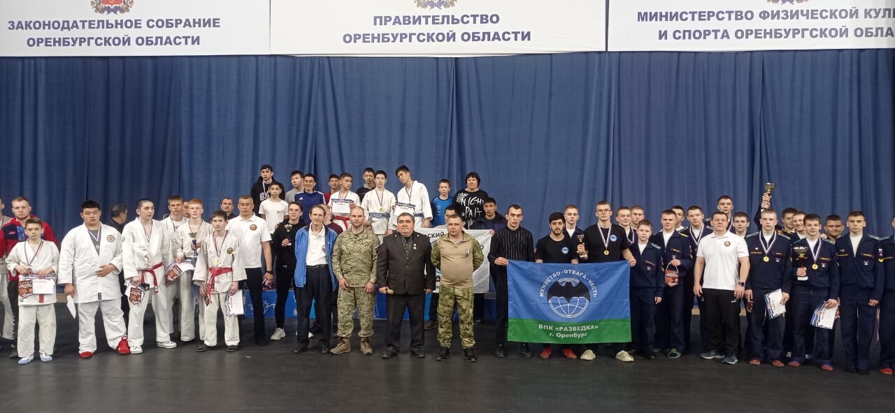 Команда из Соль-Илецка заняла второе место на первенстве области по армейскому рукопашному бою