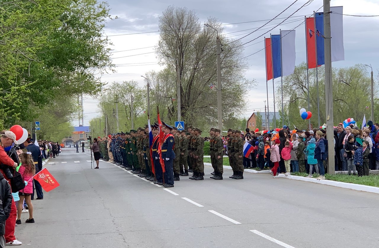 Как в Соль-Илецке отметят День Победы