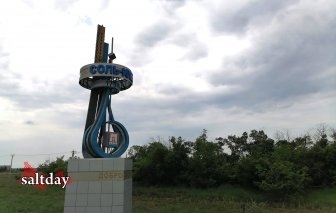 Афиша мероприятий Соль-Илецка на август 2026