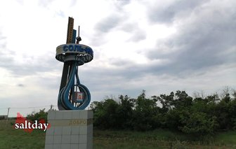 В Соль-Илецке вводят туристический налог: кто будет его платить