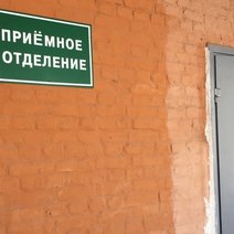 В Соль-Илецке мужчина обморозил стопы, кисти и уши