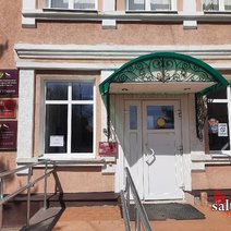 В Соль-Илецке наказали специалиста администрации за неразмещение информации о проведении конкурса по отбору УК