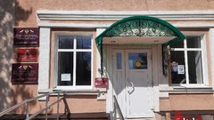 В Соль-Илецке 25 октября пройдет конкурс по отбору кандидатов на должность главы округа