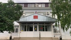 В Соль-Илецке местный житель оштрафован за незаконное приобретение и хранение наркотиков