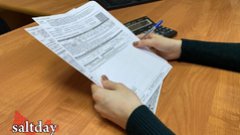 В Соль-Илецке утвердили максимальный процент роста платы за коммунальные услуги на 2026 год