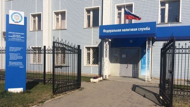 В Соль-Илецке налоговая пыталась взыскать налоги с банкрота