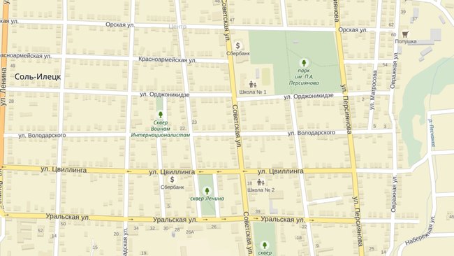 В «тайнах» соль-илецкой земли разберутся оренбургские юристы