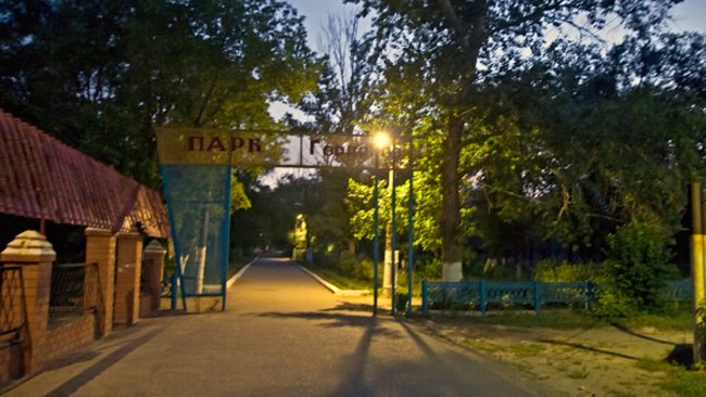 В Соль-Илецке забросили парк «Горняк» 