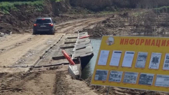 Понтонный мост в Соль-Илецком округе проверен на безопасность