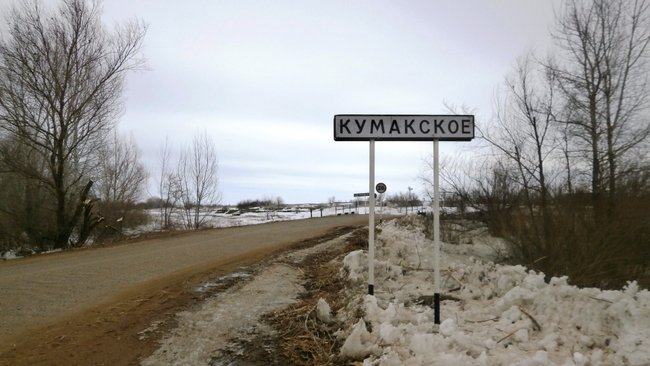 Два села Соль-Илецкого городского округа объединили в один