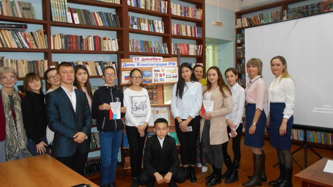 Как в Соль-Илецке отметили День Конституции России