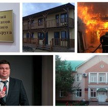 Чем Соль-Илецку запомнилась минувшая неделя