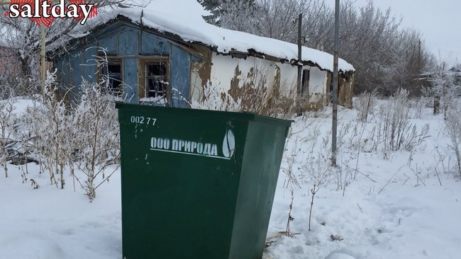 Жители Соль-Илецкого округа продолжают сопротивляться «мусорной реформе»