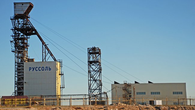 «Руссоль» не поставляла соль партнерам  