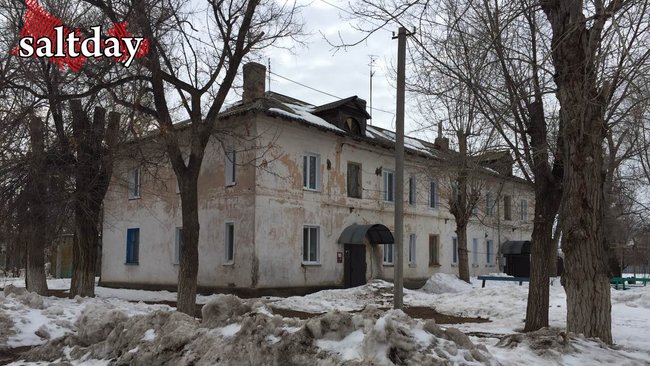 Обвалившуюся крышу в Соль-Илецком округе заделали полиэтиленом