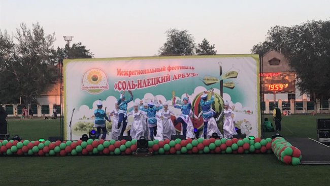 Арбузный фестиваль в Соль-Илецке собрал пять тысяч гостей