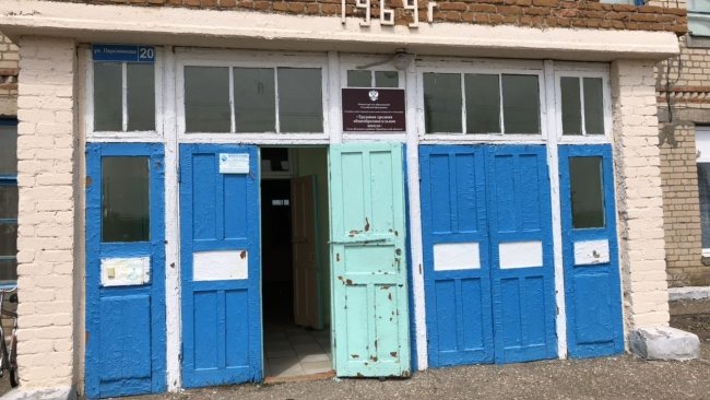 Школа в Трудовом Соль-Илецкого округа: кто понесет ответственность?