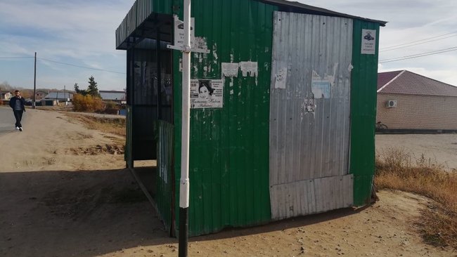 Жители Соль-Илецка возмущены ужасным состоянием автобусных остановок