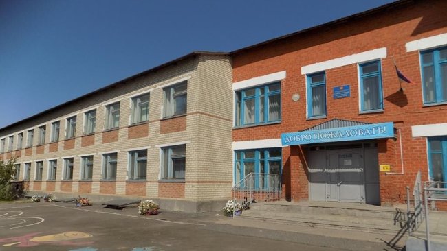 Соль-илецкую школу №5 с сегодняшнего дня закрыли на карантин