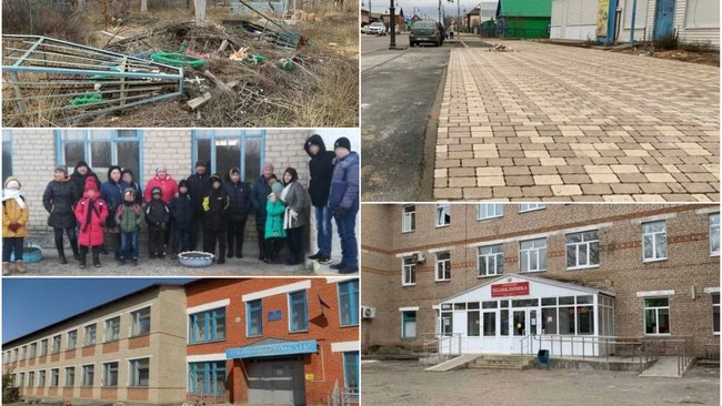 Чем Соль-Илецку запомнилась минувшая неделя