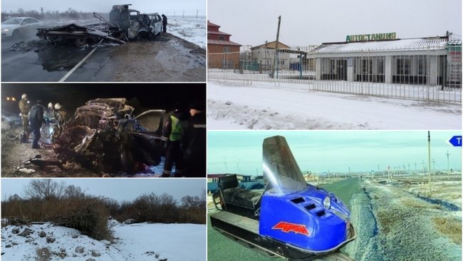 Чем Соль-Илецку запомнилась минувшая неделя