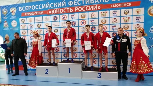 Соль-илецкие спортсмены в числе лучших на Всероссийских соревнованиях