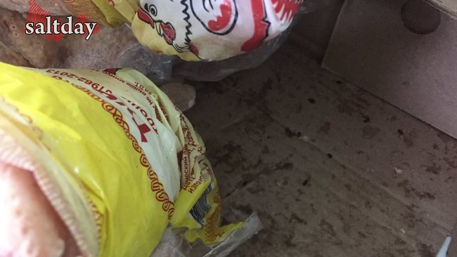 В Соль-Илецке ОАО 