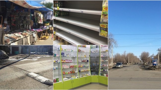 Чем Соль-Илецку запомнилась минувшая неделя