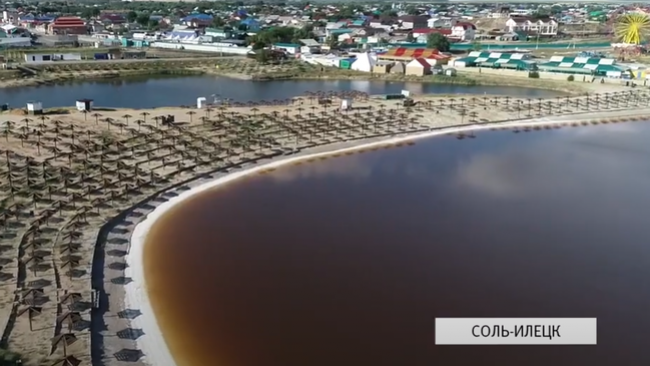 Предприниматели Соль-Илецка о работе во время закрытого курорта