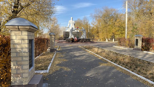 Какая погода будет в Соль-Илецке на этой неделе