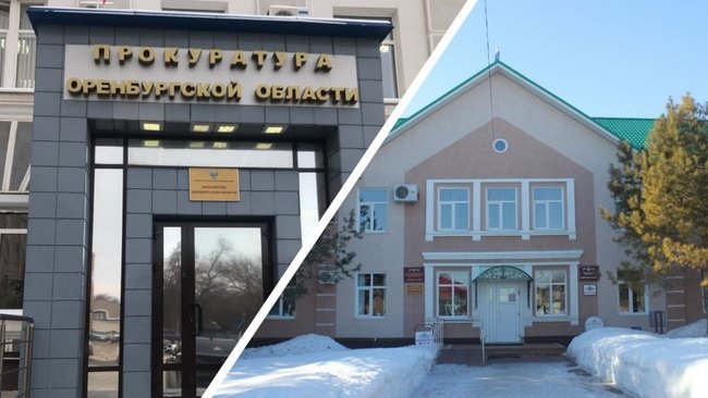 Ещё «вчера» глава Соль-Илецка учил прокурора законам