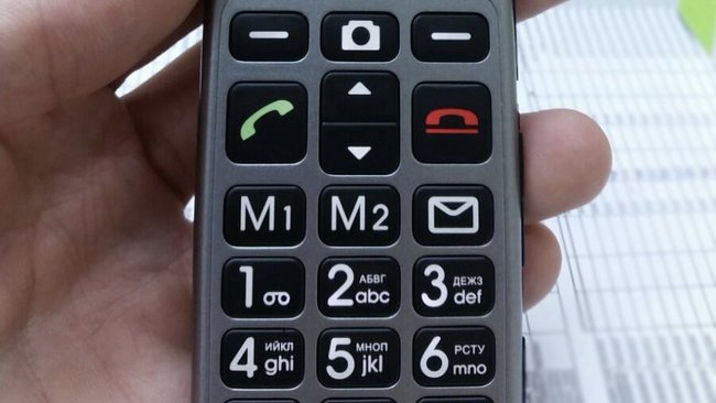 В Соль-Илецке осудили жителя Новосергиевского района за кражу мобильного телефона