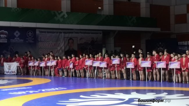 Соль-илецкие самбисты приняли участие во Всероссийском детском турнире в Уфе