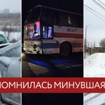 Чем Соль-Илецку запомнилась минувшая неделя