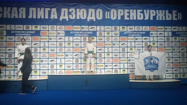 Кристина Филякова заняла третье место на детской лиге дзюдо