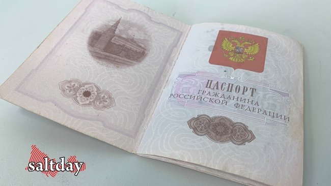 В Соль-Илецке вынесли приговор женщине за попытку покинуть страну по чужому паспорту