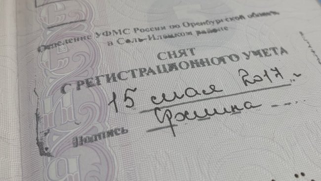 Сольилечанка обратилась в суд, чтобы выписать из своего дома 16 человек