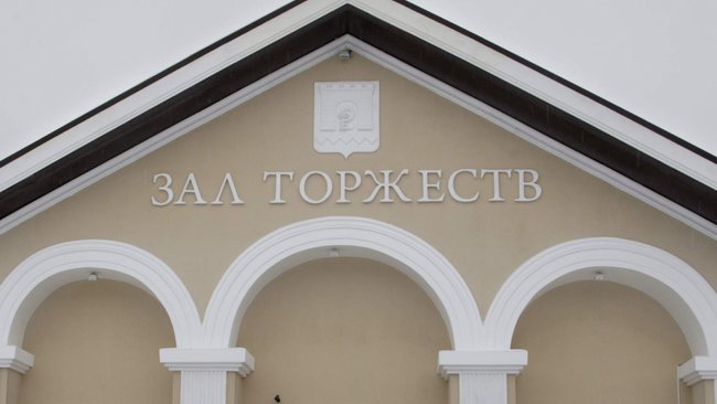 23.03.2023: в «красивую» дату в Соль-Илецком ЗАГСе ажиотажа нет