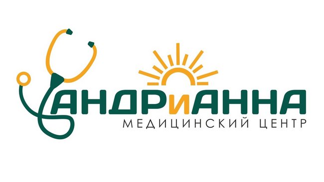 Не хотите тратить время на очереди к врачам? Квалифицированная медпомощь в клинике «АНДРиАННА» в Соль-Илецке