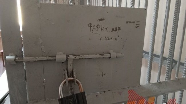 Ливиец устроил бунт в колонии Акбулака и бросил в надзирателя коврик для молитв