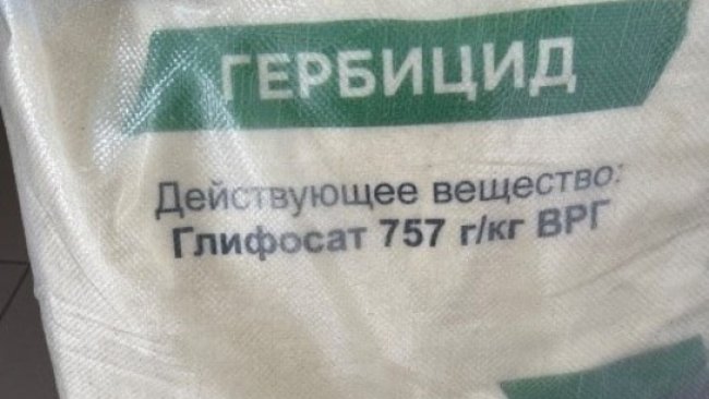 Под Акбулаком развернули автомобиль с 60 килограммами пестицидов без документов