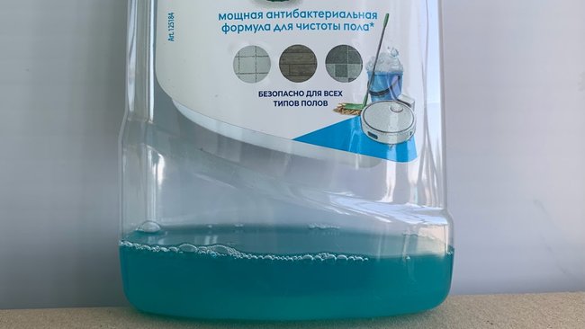 В Соль-Илецке маленькая девочка выпила моющее средство, оставшись без присмотра
