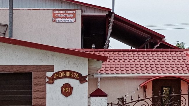 В Соль-Илецке проблемы с долговременной арендой жилья