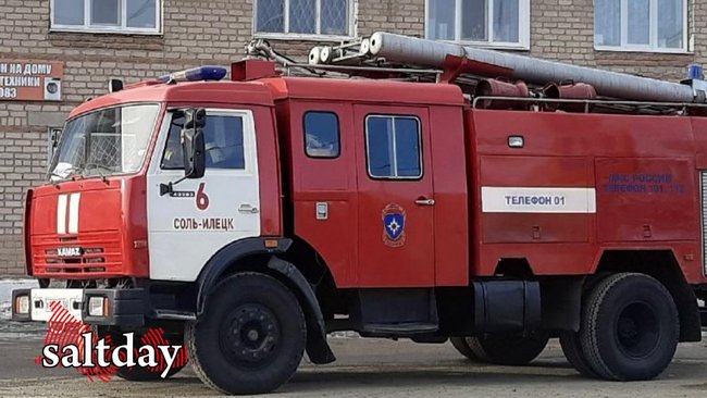 С начала этого года пожарным Соль-Илецка поступило более 30 ложных сообщений